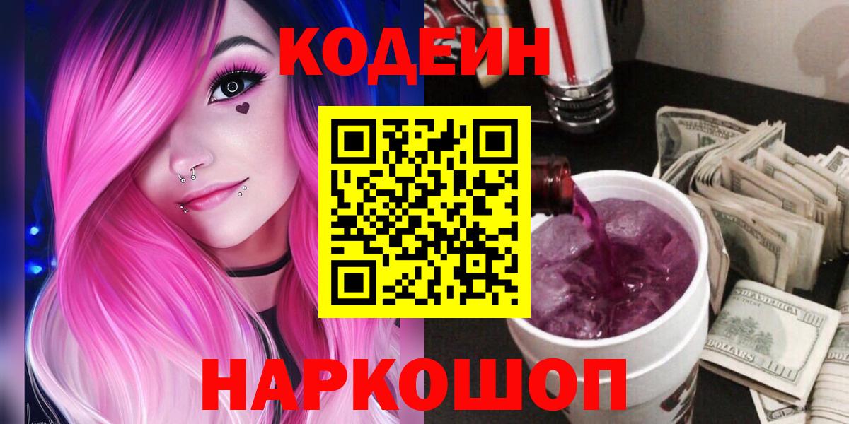 МЕФ Сунжа