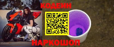 мет Можга