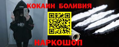 мет Можга