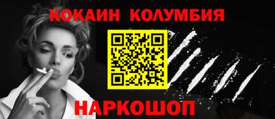 меф Моздок