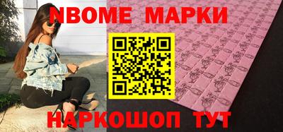 меф Моздок