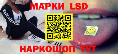 мет Можайск