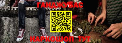 меф Моздок