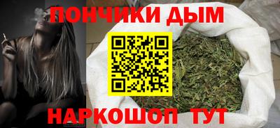 мет Можайск