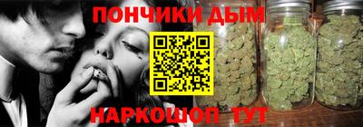 мет Можга