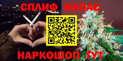меф Моздок