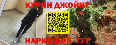 меф Моздок