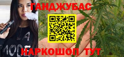 мет Можга