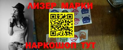 меф Моздок