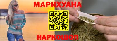 мет Можга