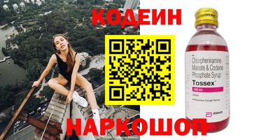 мет Можайск