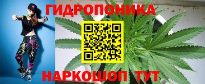 мет Можайск