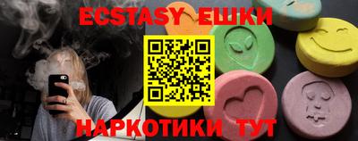мет Можга