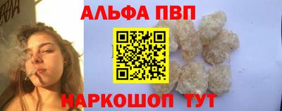 мет Можга