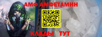 меф Моздок
