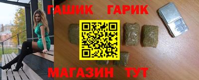 мет Можайск